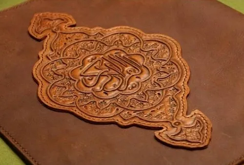 laser-cutter-leather-image-2
